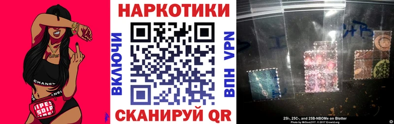 Магазин наркотиков Малоярославец Гашиш КОКАИН A PVP Канабис Меф мяу мяу