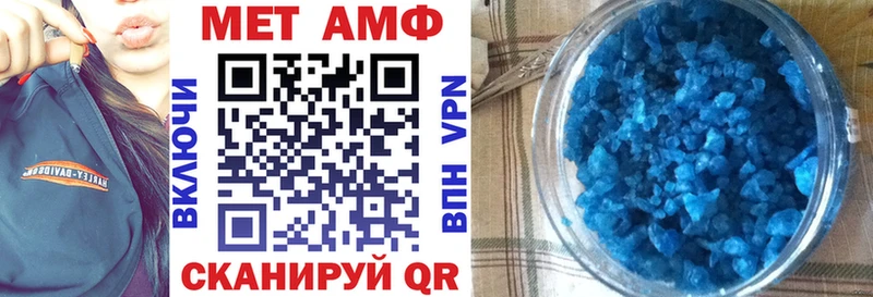 ОМГ ОМГ зеркало Малоярославец АМФ Premium