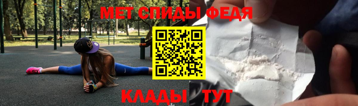 АМФ  АМФЕТАМИН VHQ  kraken ONION  Амфетамин  Малоярославец  Вход с VPN 