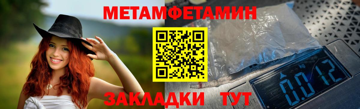 ЭКСТАЗИ  MDMA  Бошки Шишки  МЕФ кристаллы  МЕФ  Малоярославец  COCAIN  Вход с VPN 
