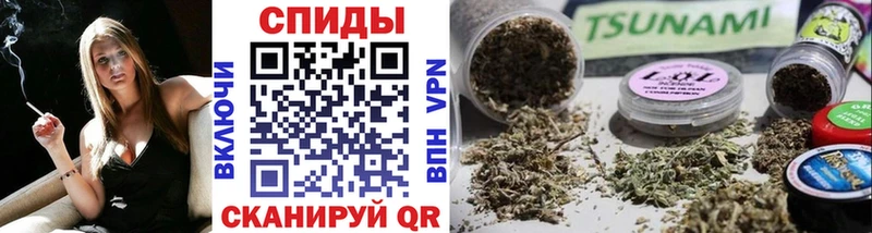 Бутират BDO  Малоярославец 