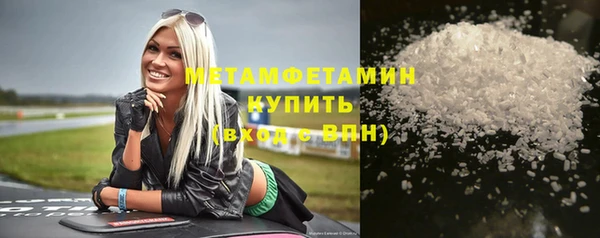 индика Магас