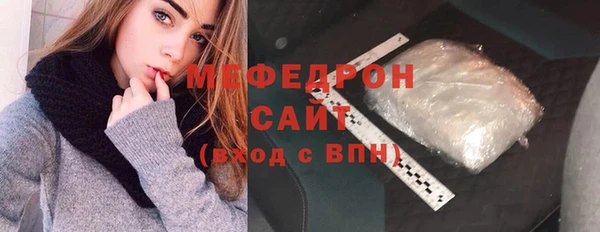 mdma Майский