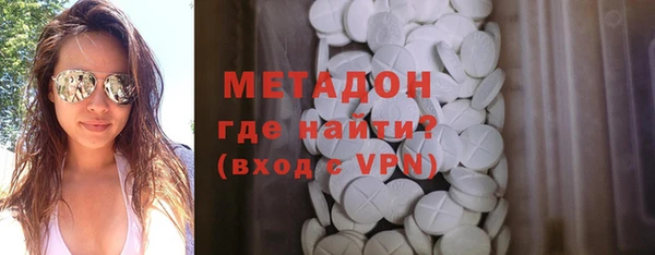 mdma Майский