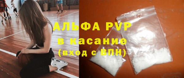 mdma Майский
