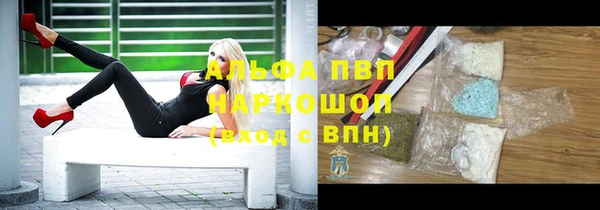 кокс Лихославль