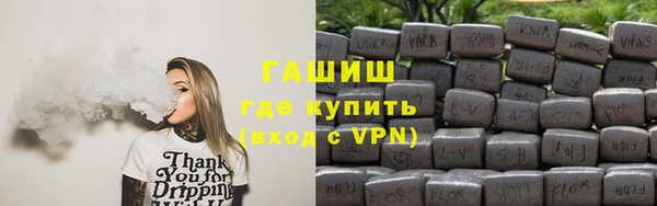 mdma Майский