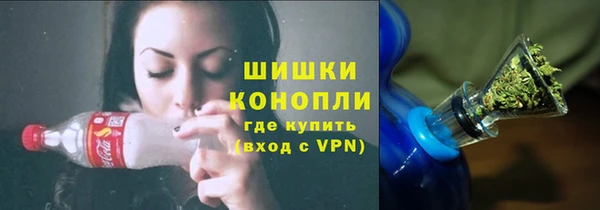 mdma Майский