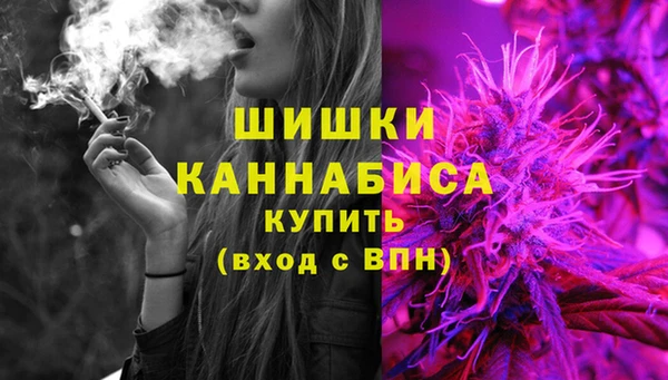 спайс Магадан