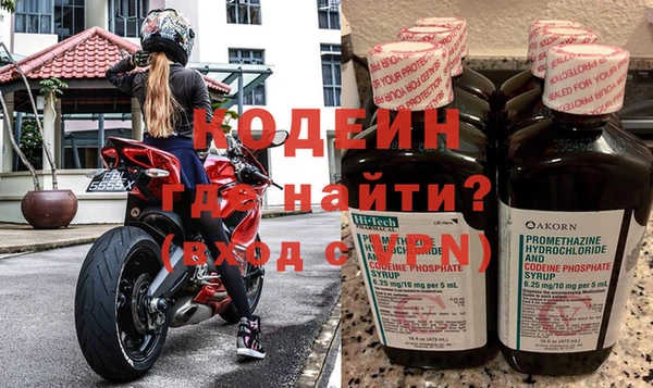 спайс Магадан