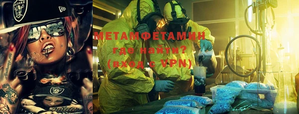 индика Магас