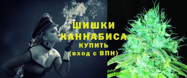 mdma Майский