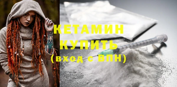 кокаин перу Липки
