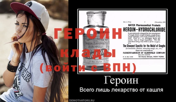 mdma Майский