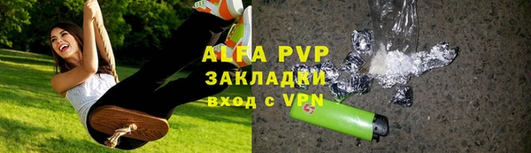 mdma Майский
