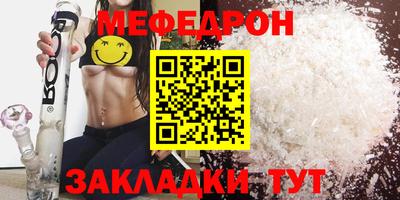 скорость Донецк