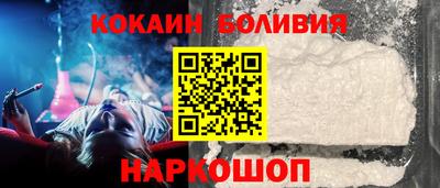 прущая мука Донской