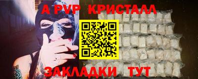 гашишное масло Дубна