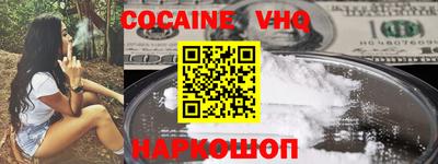 гашишное масло Дубна