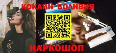 гашишное масло Дубна