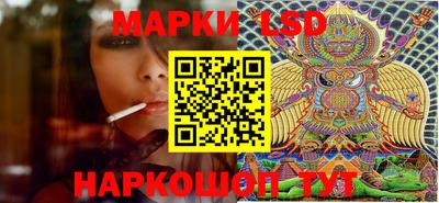 прущая мука Донской