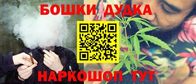 прущая мука Донской