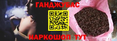 прущая мука Донской