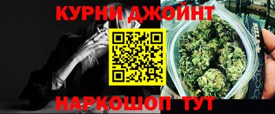 прущая мука Донской