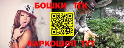 ALPHA-PVP Апшеронск