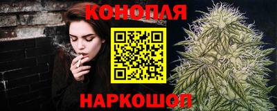 прущая мука Донской
