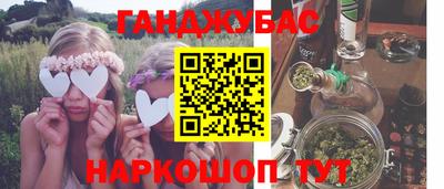 скорость Донецк