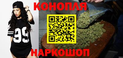 скорость Донецк