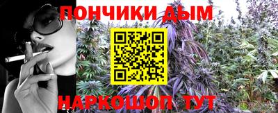 прущая мука Донской