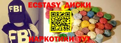 прущая мука Донской