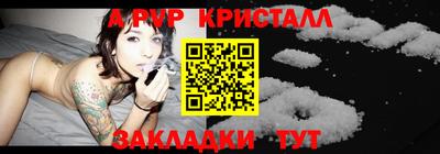 гашишное масло Дубна