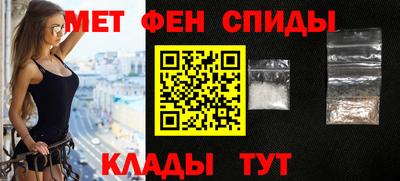 гашишное масло Дубна