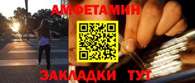 гашишное масло Дубна