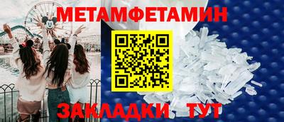 гашишное масло Дубна