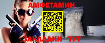 дистиллят марихуана Апрелевка