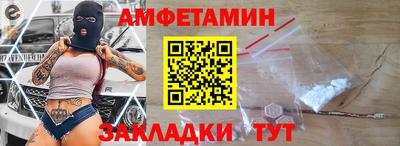 прущая мука Донской