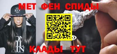 прущая мука Донской