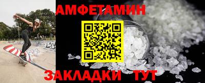 дистиллят марихуана Апрелевка