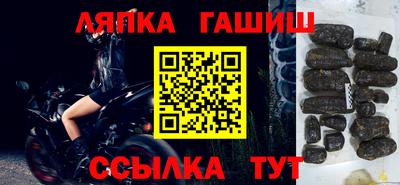 скорость Донецк