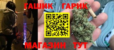 прущая мука Донской