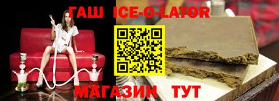 дистиллят марихуана Апрелевка