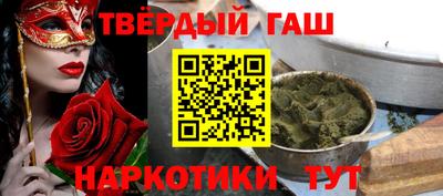 скорость Донецк