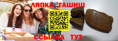 скорость Донецк