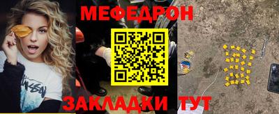 скорость Донецк