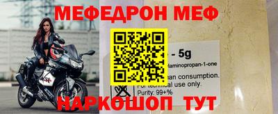 гашишное масло Дубна