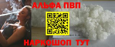 метадон Ирбит